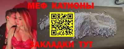 крисы Донской