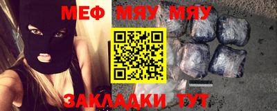 крисы Донской