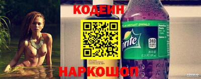 альфа пвп VHQ Дубна