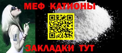 альфа пвп VHQ Дубна