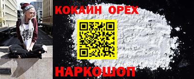 ALPHA PVP Заводоуковск