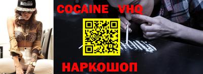 экстази Донецк