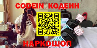 крисы Донской