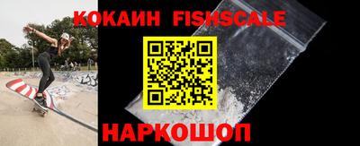 крисы Донской