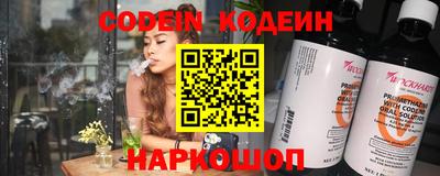 экстази Донецк