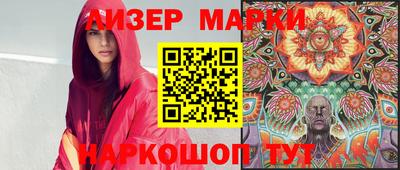 экстази Донецк