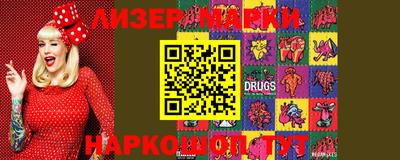 крисы Донской