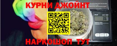 альфа пвп VHQ Дубна