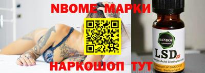 крисы Донской