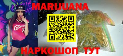 экстази Донецк
