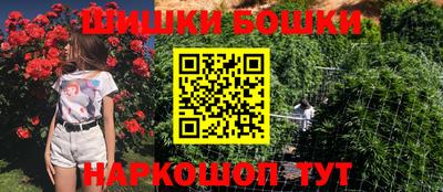альфа пвп VHQ Дубна