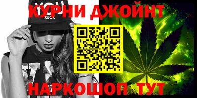 крисы Донской