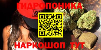 экстази Донецк