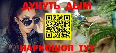 альфа пвп VHQ Дубна