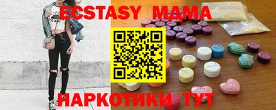 крисы Донской