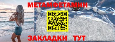 альфа пвп VHQ Дубна