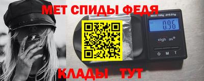 крисы Донской