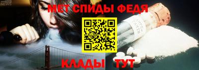 крисы Донской