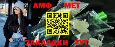 крисы Донской