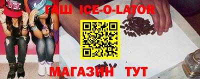 марихуана Заволжье