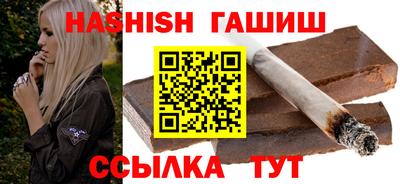 экстази Донецк