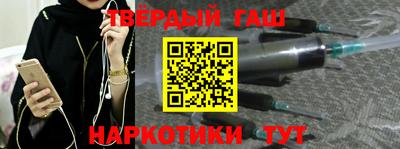 экстази Донецк
