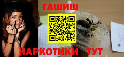 экстази Донецк