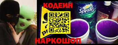 экстази Донецк