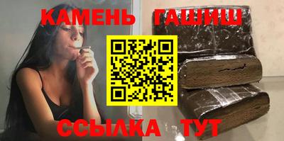 альфа пвп VHQ Дубна