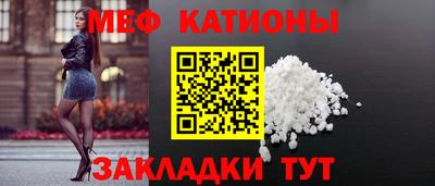 экстази Донецк