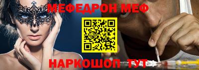 экстази Донецк
